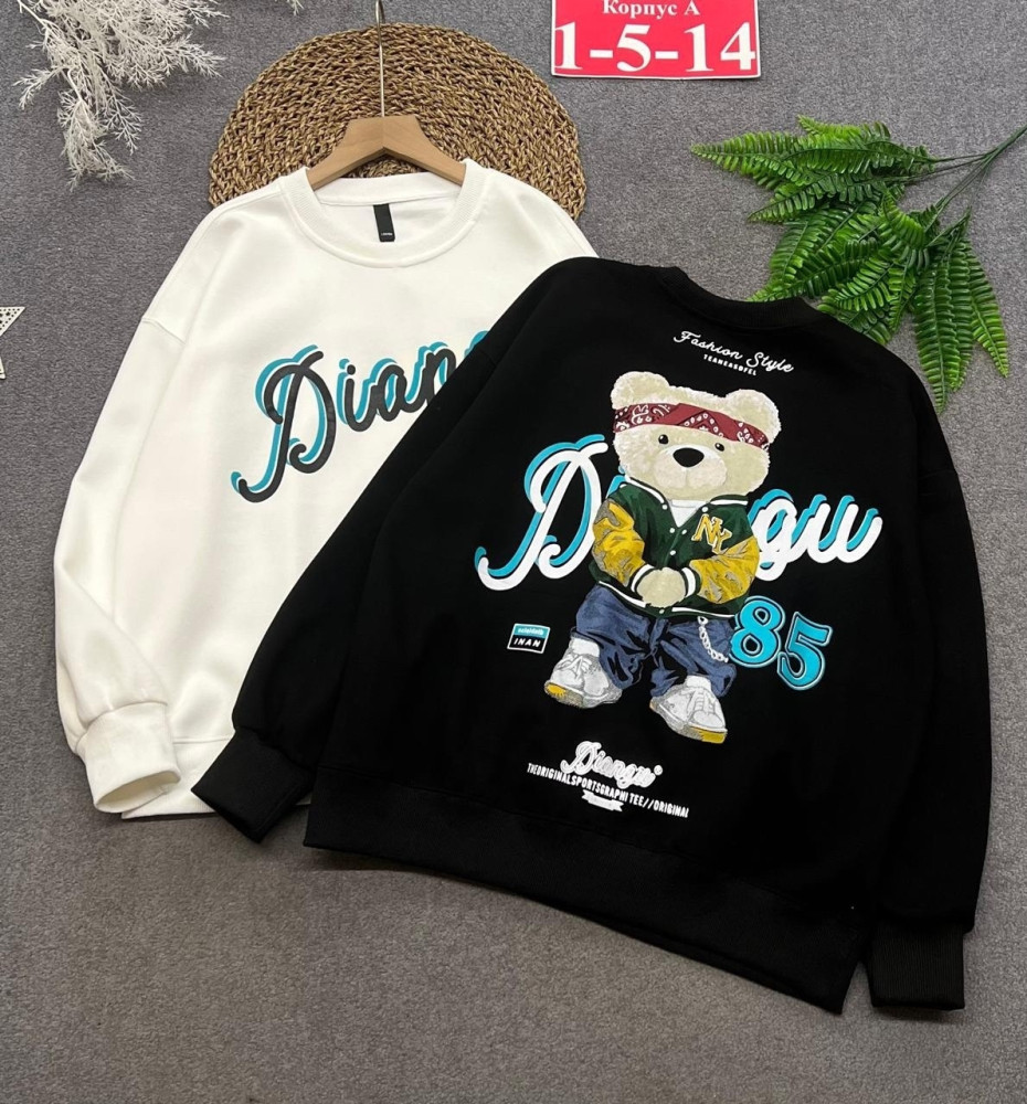 Купить толстовка оптом Садовод Интернет-каталог Садовод интернет-каталог