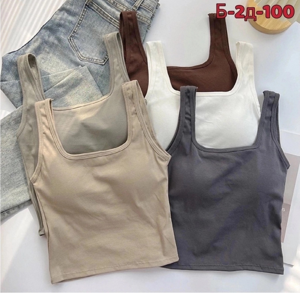 Купить Топ бежевый оптом Садовод Интернет-каталог Садовод интернет-каталог