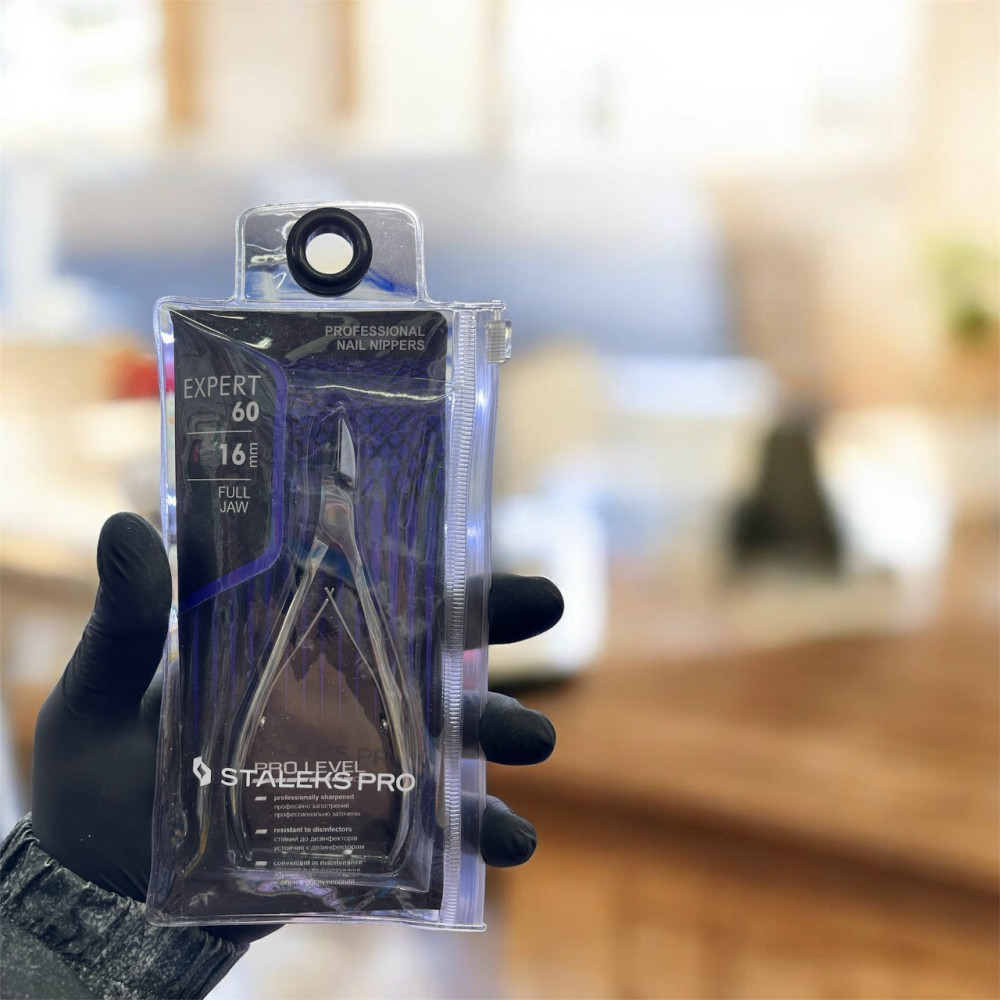 Купить Маникюрные кусачки оптом Садовод Интернет-каталог Садовод интернет-каталог