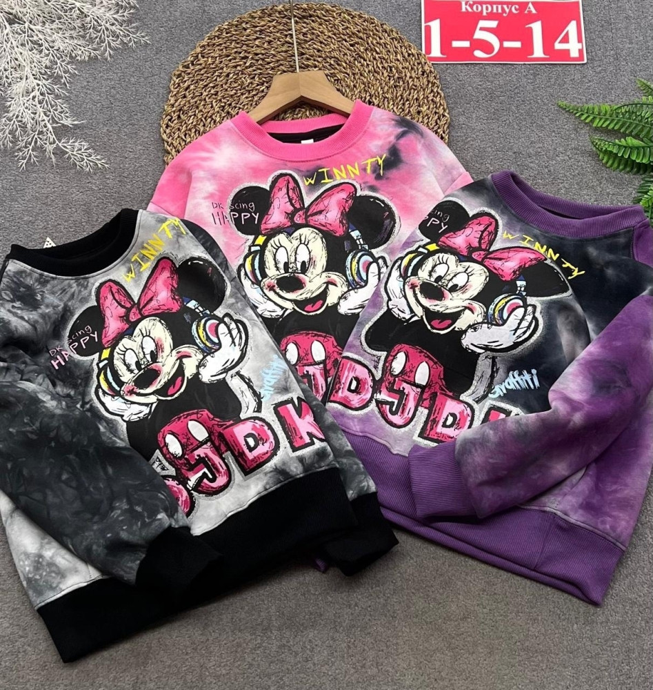 Купить толстовка оптом Садовод Интернет-каталог Садовод интернет-каталог