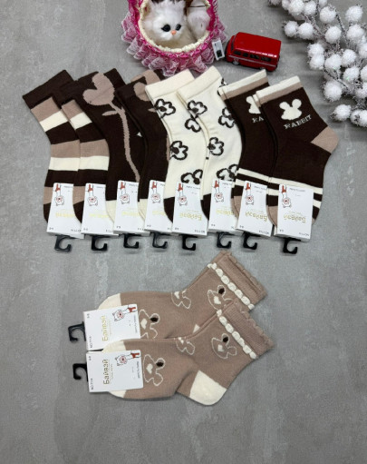 Носки САДОВОД официальный интернет-каталог