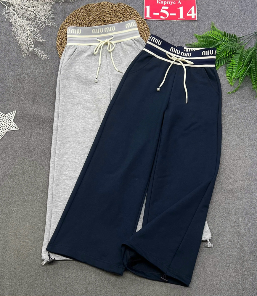 Купить Брюки детские синие оптом Садовод Интернет-каталог Садовод интернет-каталог