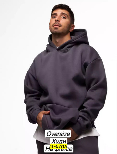 Толстовка САДОВОД официальный интернет-каталог