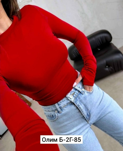 Лонгслив САДОВОД официальный интернет-каталог