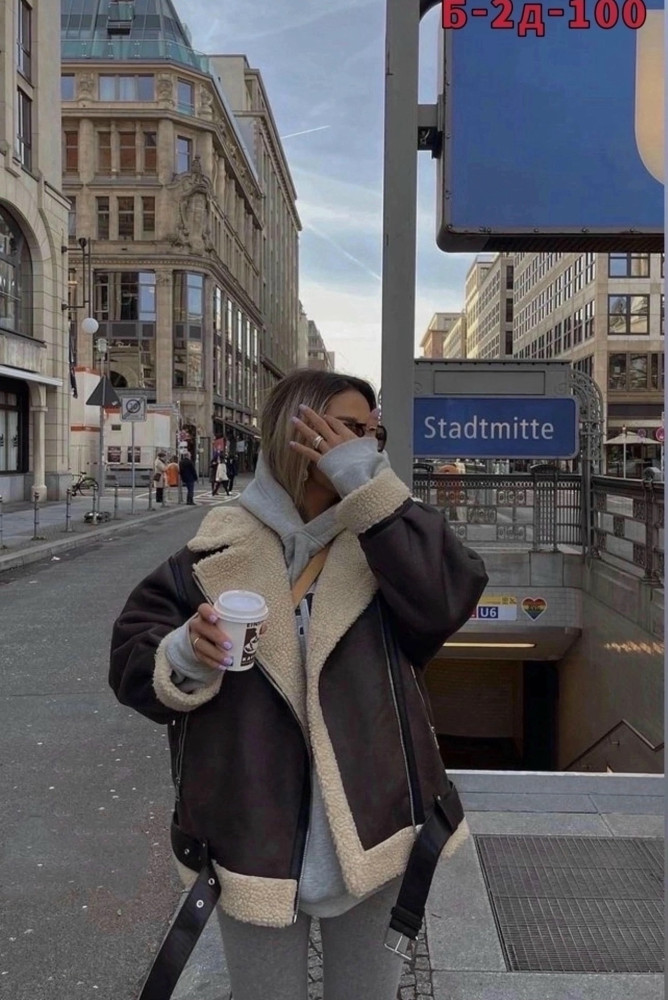 Купить Дубленка оптом Садовод Интернет-каталог Садовод интернет-каталог