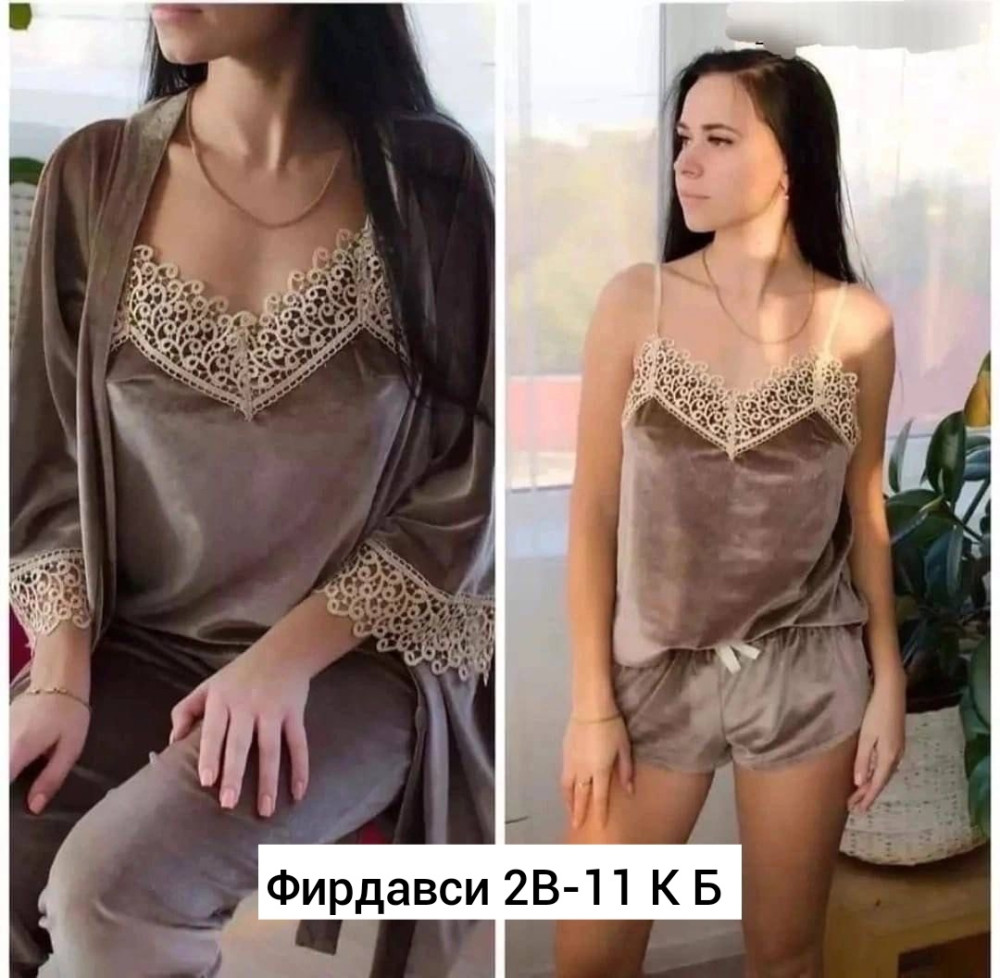 Купить Пижама коричневая оптом Садовод Интернет-каталог Садовод интернет-каталог