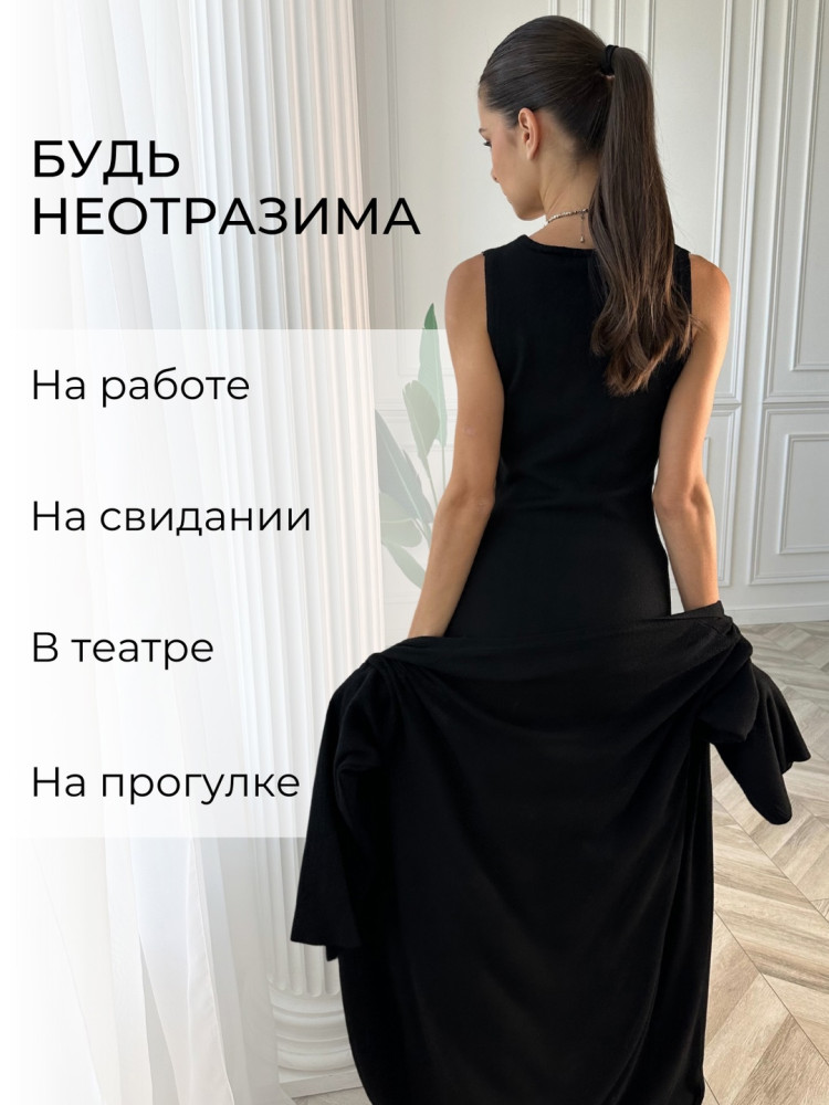 Купить Женский костюм черный оптом Садовод Интернет-каталог Садовод интернет-каталог