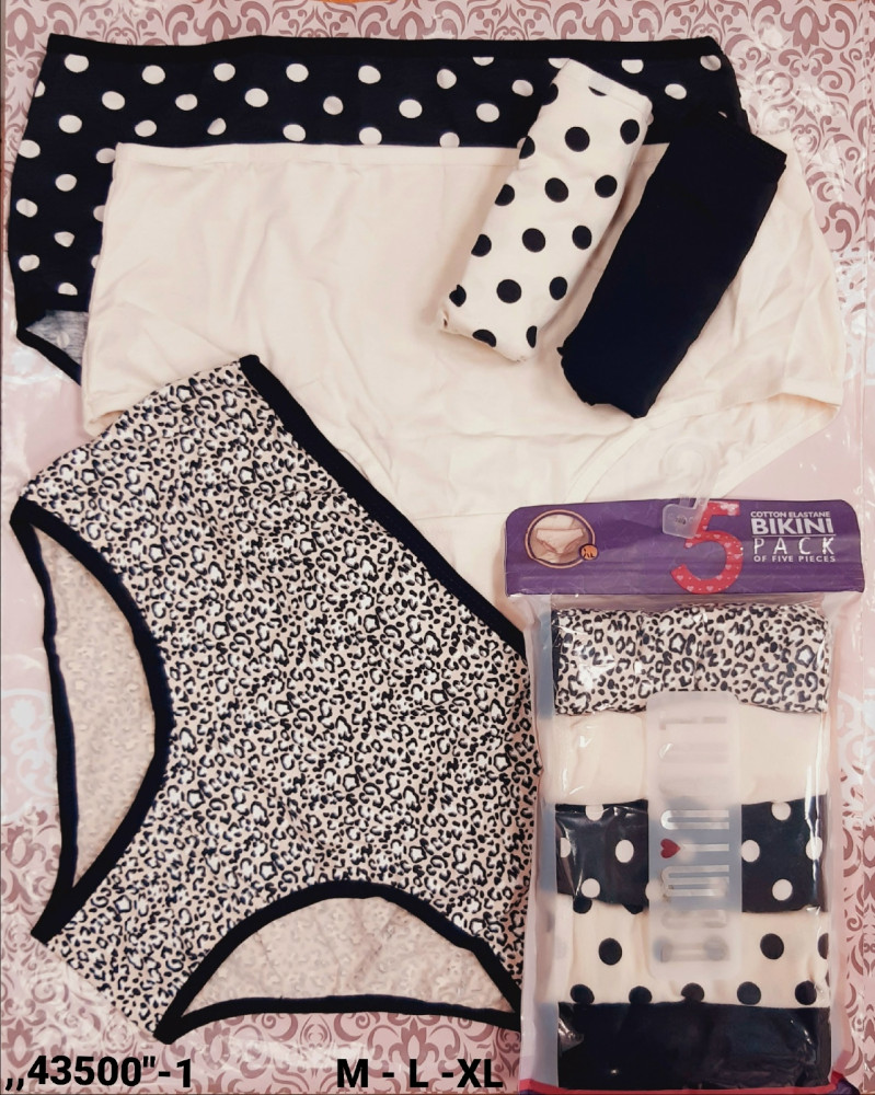 Купить Трусы оптом Садовод Интернет-каталог Садовод интернет-каталог