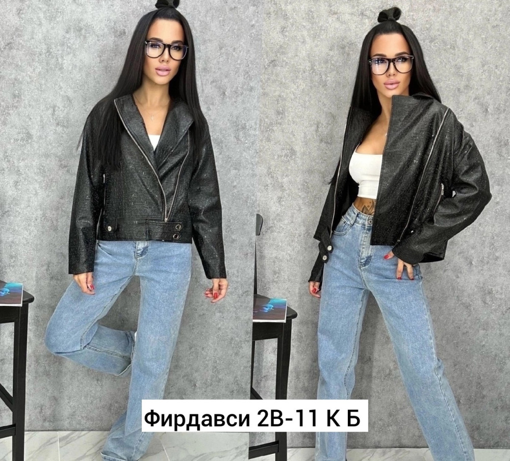 Купить Куртка черная оптом Садовод Интернет-каталог Садовод интернет-каталог