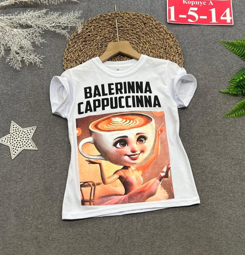 футболка САДОВОД официальный интернет-каталог