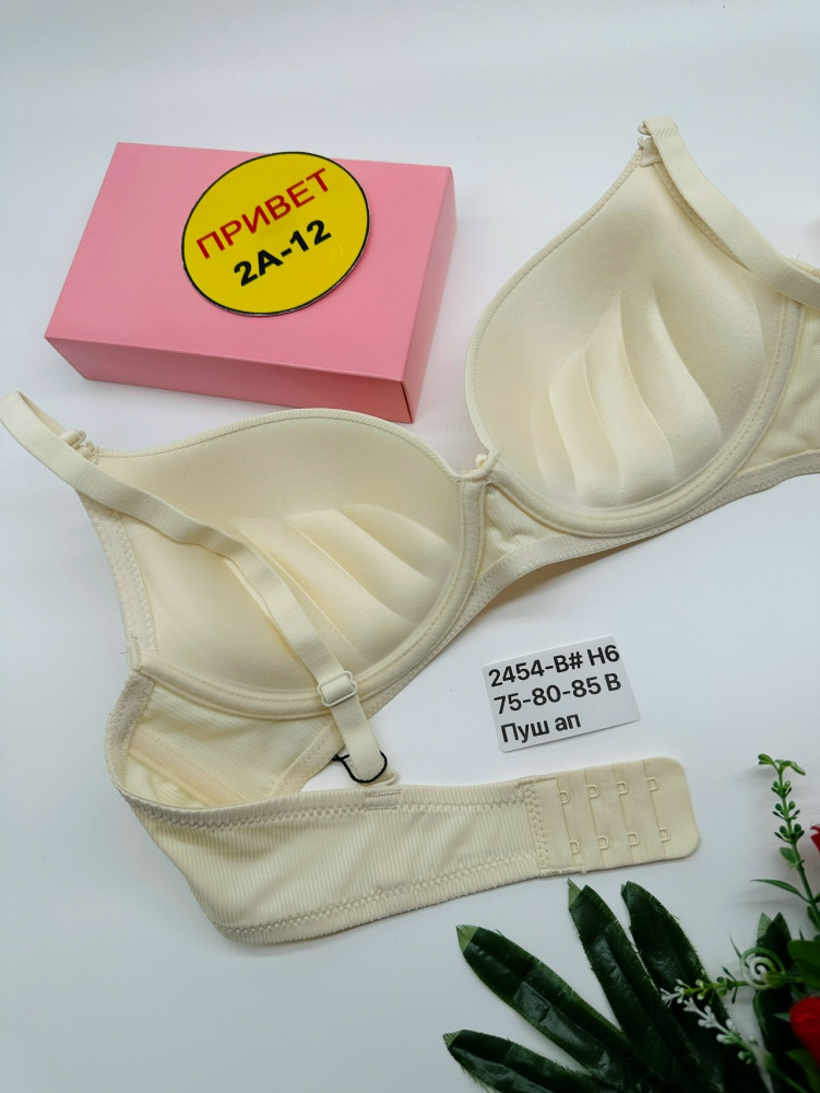 Купить Бюстгальтер оптом Садовод Интернет-каталог Садовод интернет-каталог