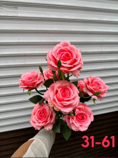 Искусственные цветы САДОВОД официальный интернет-каталог