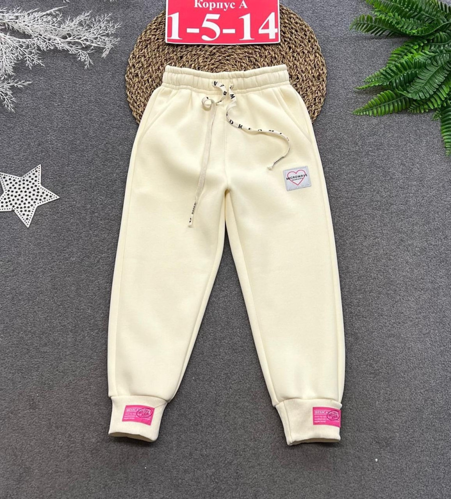 Купить штаны оптом Садовод Интернет-каталог Садовод интернет-каталог