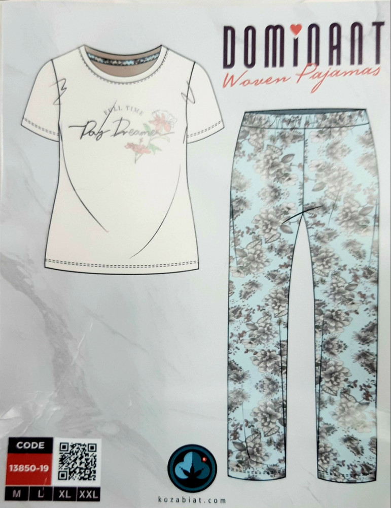 Купить Пижама голубая оптом Садовод Интернет-каталог Садовод интернет-каталог