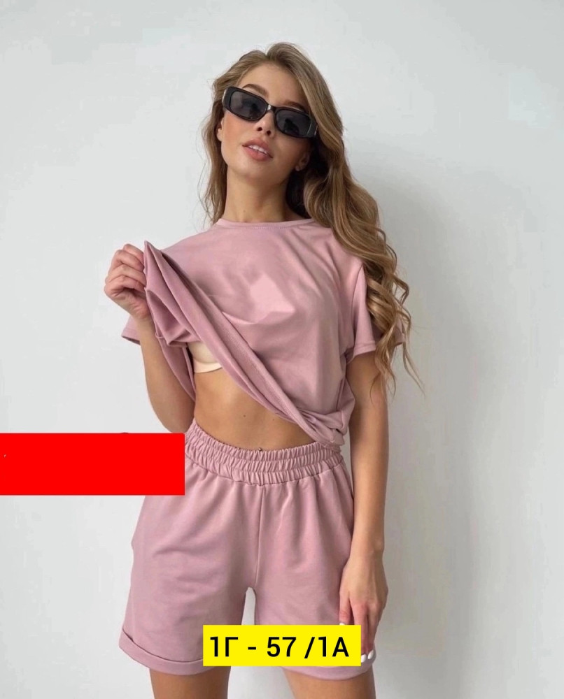 Купить Спортивный костюм оптом Садовод Интернет-каталог Садовод интернет-каталог