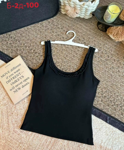 Топ САДОВОД официальный интернет-каталог