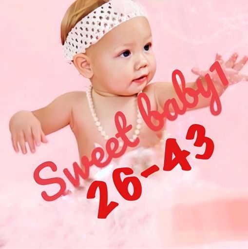 Sweet Baby1  Детская одежда Садовод