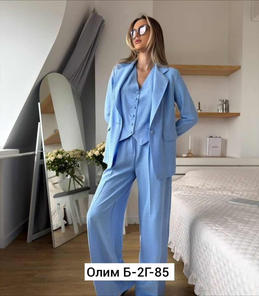 Купить Женский костюм голубой оптом Садовод Интернет-каталог Садовод интернет-каталог