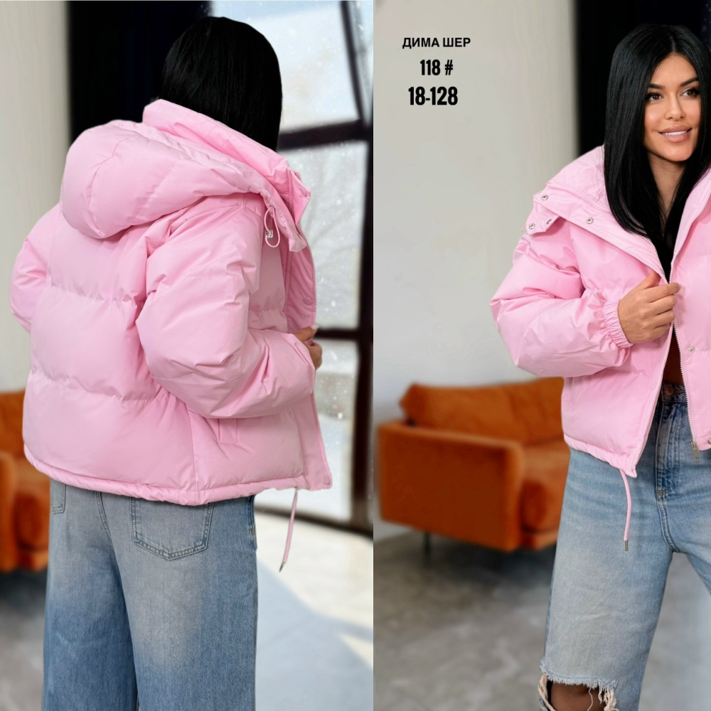 Купить Куртка женская розовая оптом Садовод Интернет-каталог Садовод интернет-каталог