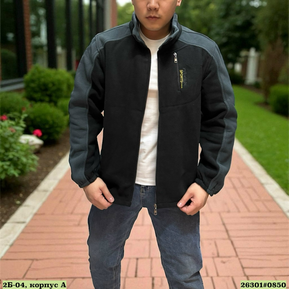 Купить Толстовка оптом Садовод Интернет-каталог Садовод интернет-каталог