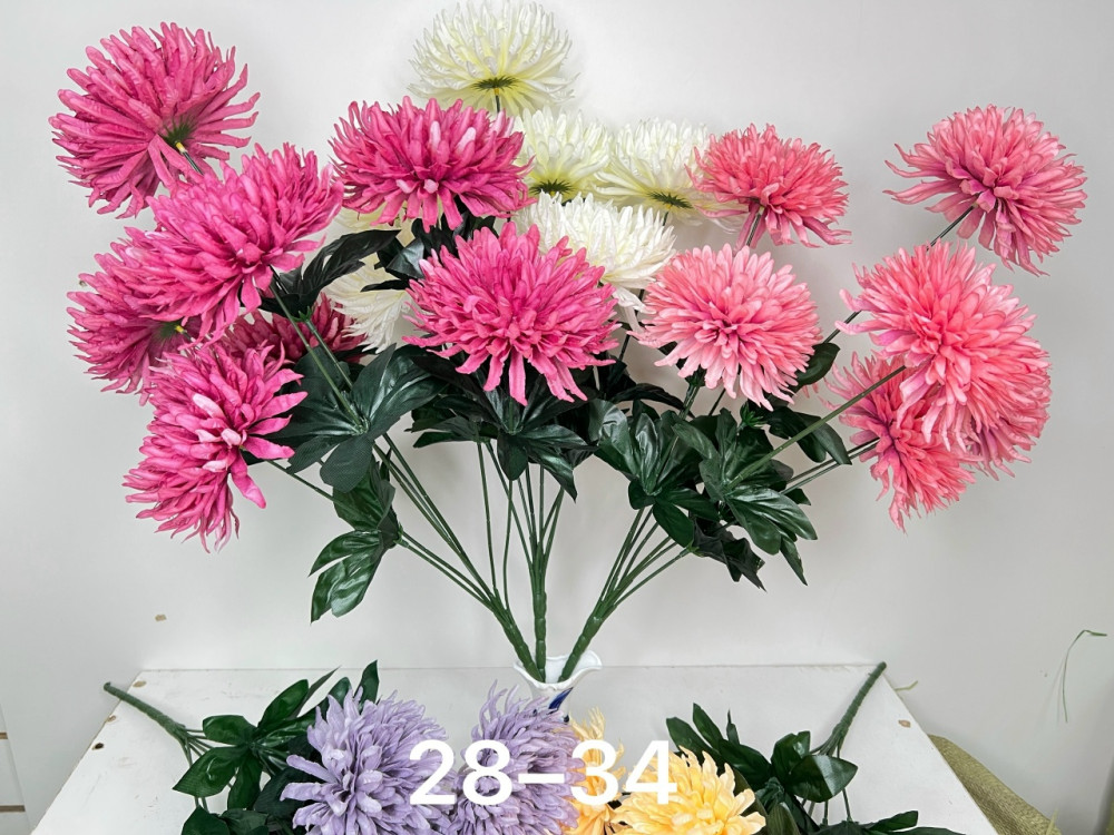 Купить искусственные цветы оптом Садовод Интернет-каталог Садовод интернет-каталог