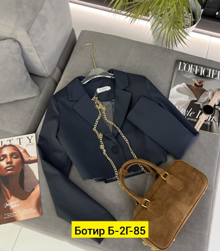 Пиджак САДОВОД официальный интернет-каталог