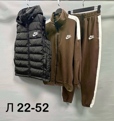 костюм Nike САДОВОД БАЗА