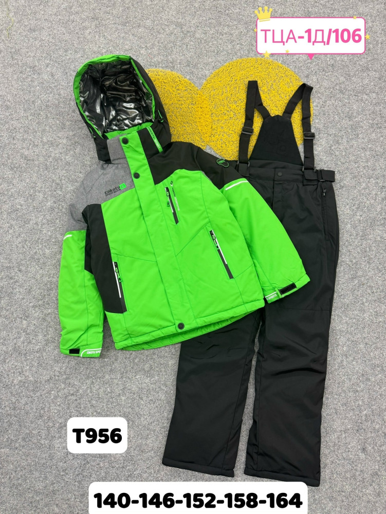 Купить Детский костюм зеленый оптом Садовод Интернет-каталог Садовод интернет-каталог