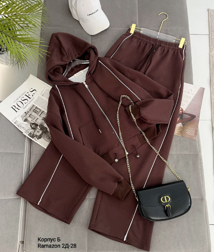 Костюм САДОВОД официальный интернет-каталог