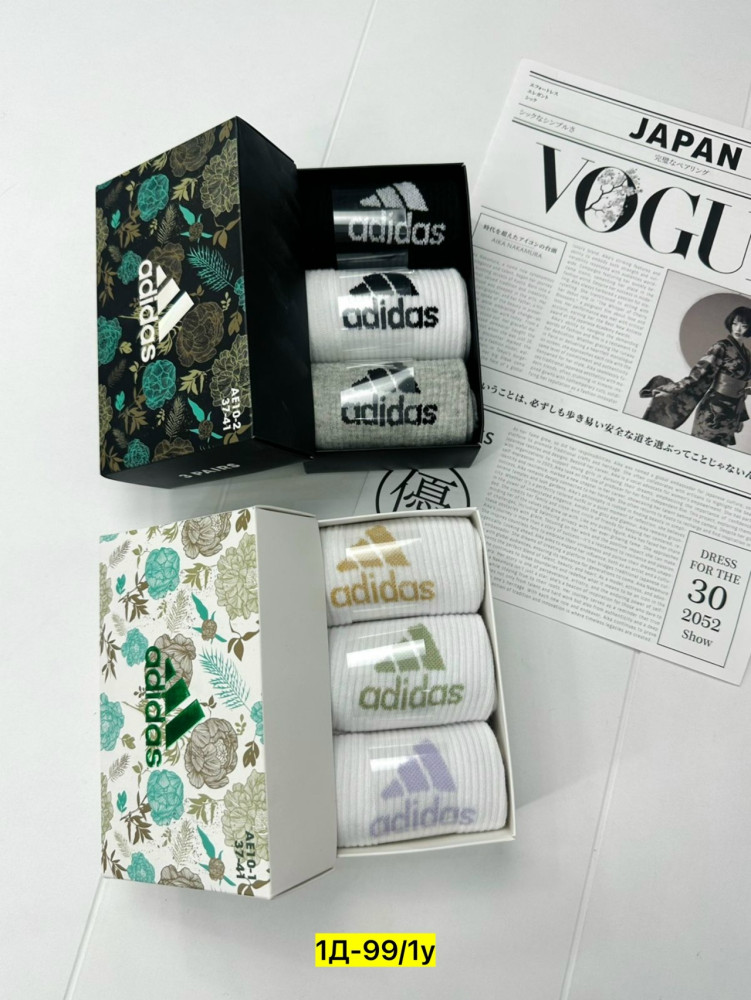 Купить Носки оптом Садовод Интернет-каталог Садовод интернет-каталог