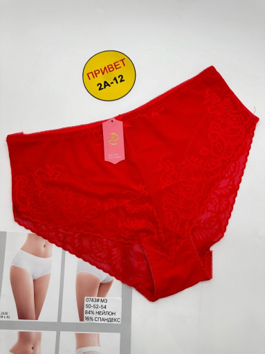 Трусы САДОВОД официальный интернет-каталог