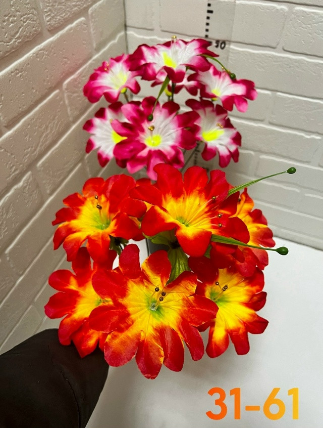 Купить Искусственные цветы оптом Садовод Интернет-каталог Садовод интернет-каталог