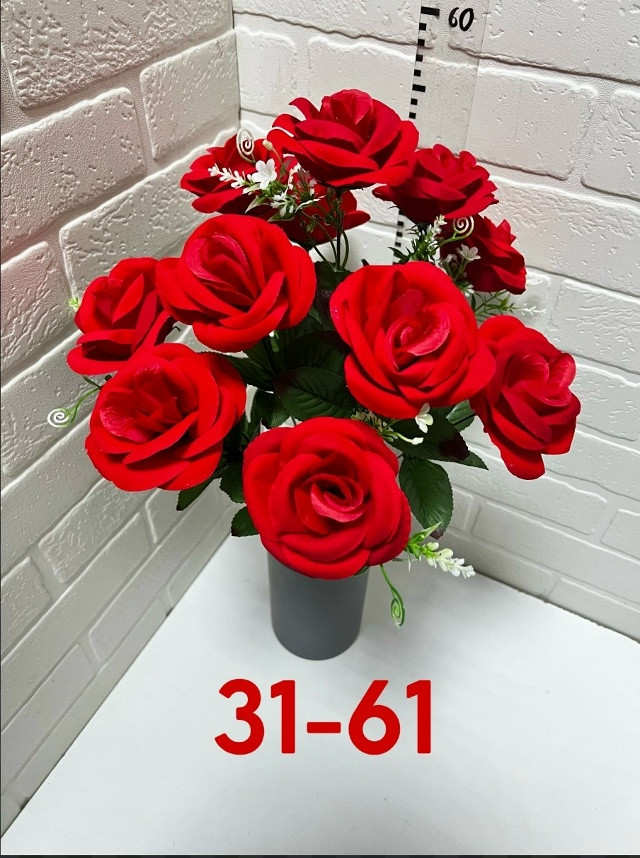 Купить Искусственные цветы оптом Садовод Интернет-каталог Садовод интернет-каталог