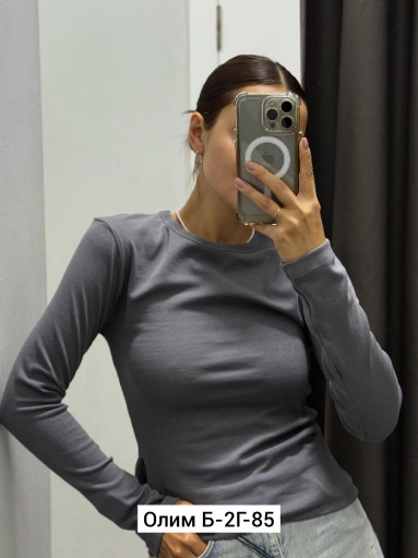 Лонгслив САДОВОД официальный интернет-каталог