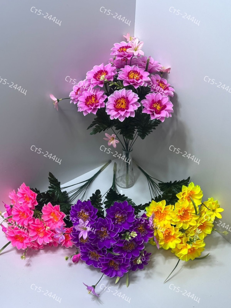 Купить Искусственные цветы оптом Садовод Интернет-каталог Садовод интернет-каталог