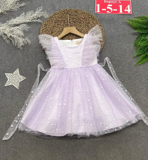 Платье САДОВОД официальный интернет-каталог