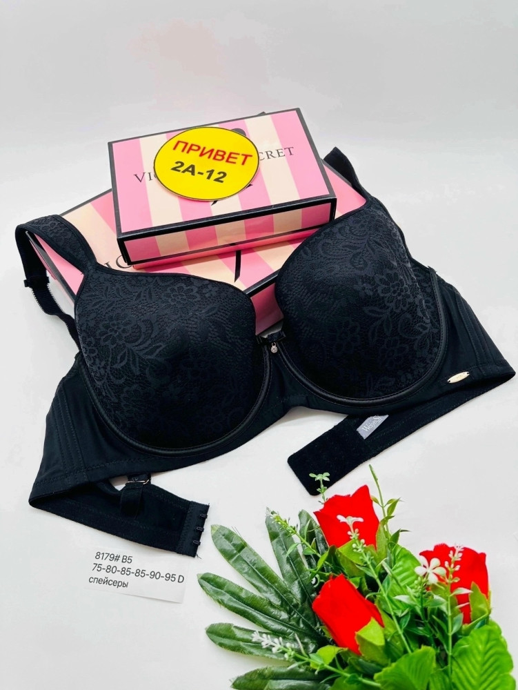 Купить Бюстгальтер оптом Садовод Интернет-каталог Садовод интернет-каталог