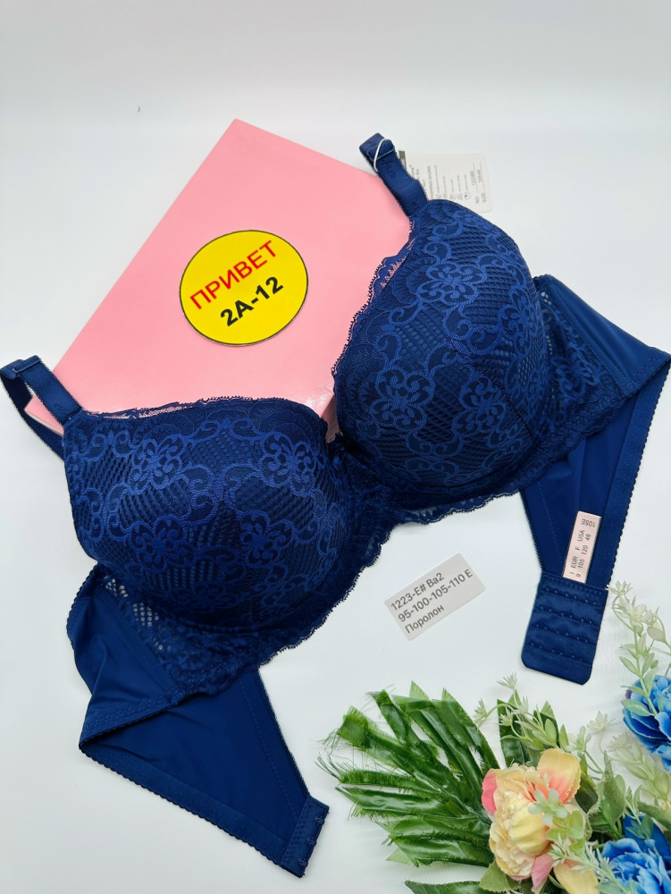 Купить бюстгальтер оптом Садовод Интернет-каталог Садовод интернет-каталог