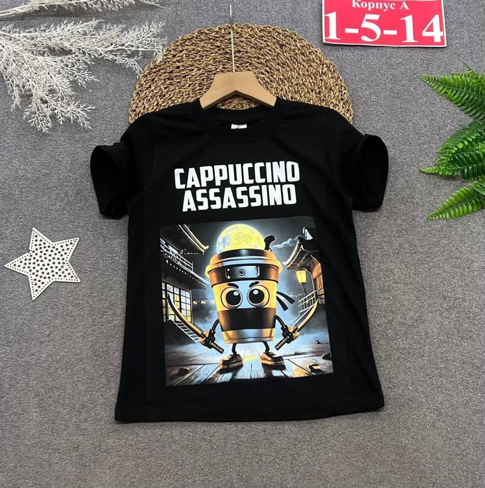 Купить Детская футболка черная оптом Садовод Интернет-каталог Садовод интернет-каталог