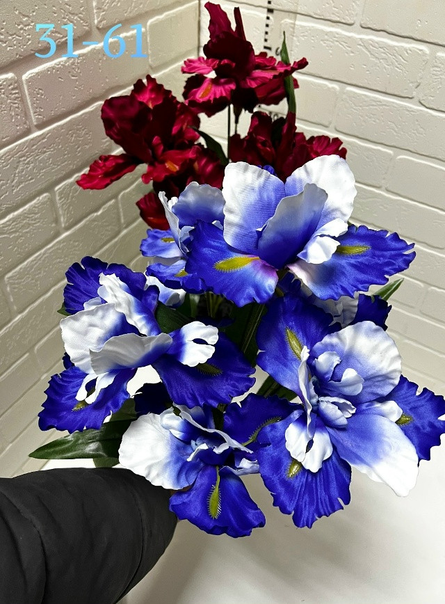 Купить Искусственные цветы оптом Садовод Интернет-каталог Садовод интернет-каталог