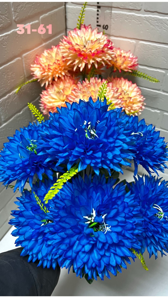 Купить Искусственные цветы оптом Садовод Интернет-каталог Садовод интернет-каталог