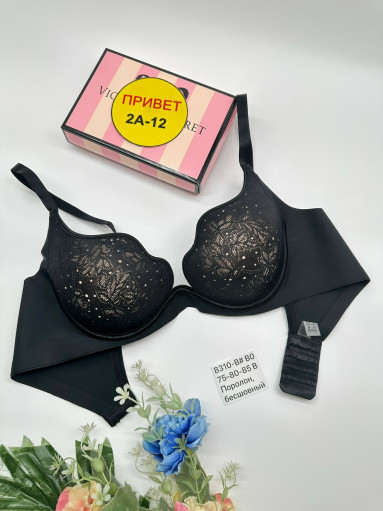 Бюстгальтер САДОВОД официальный интернет-каталог