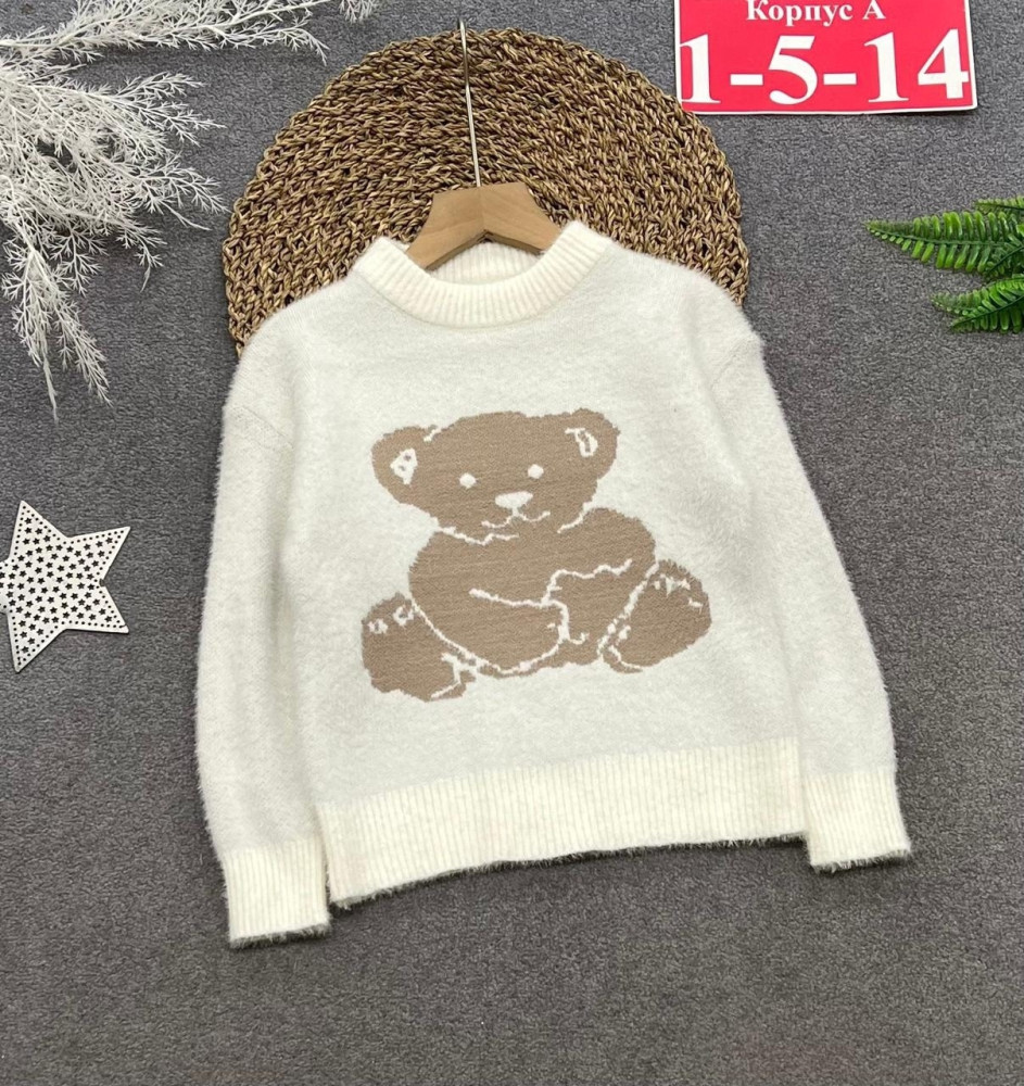 Купить Свитер оптом Садовод Интернет-каталог Садовод интернет-каталог