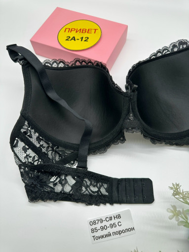 БЮСТГАЛЬТЕР САДОВОД официальный интернет-каталог