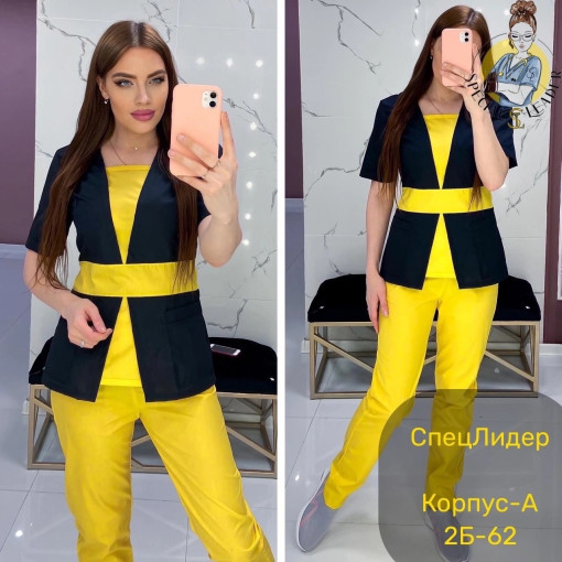 Костюм САДОВОД официальный интернет-каталог