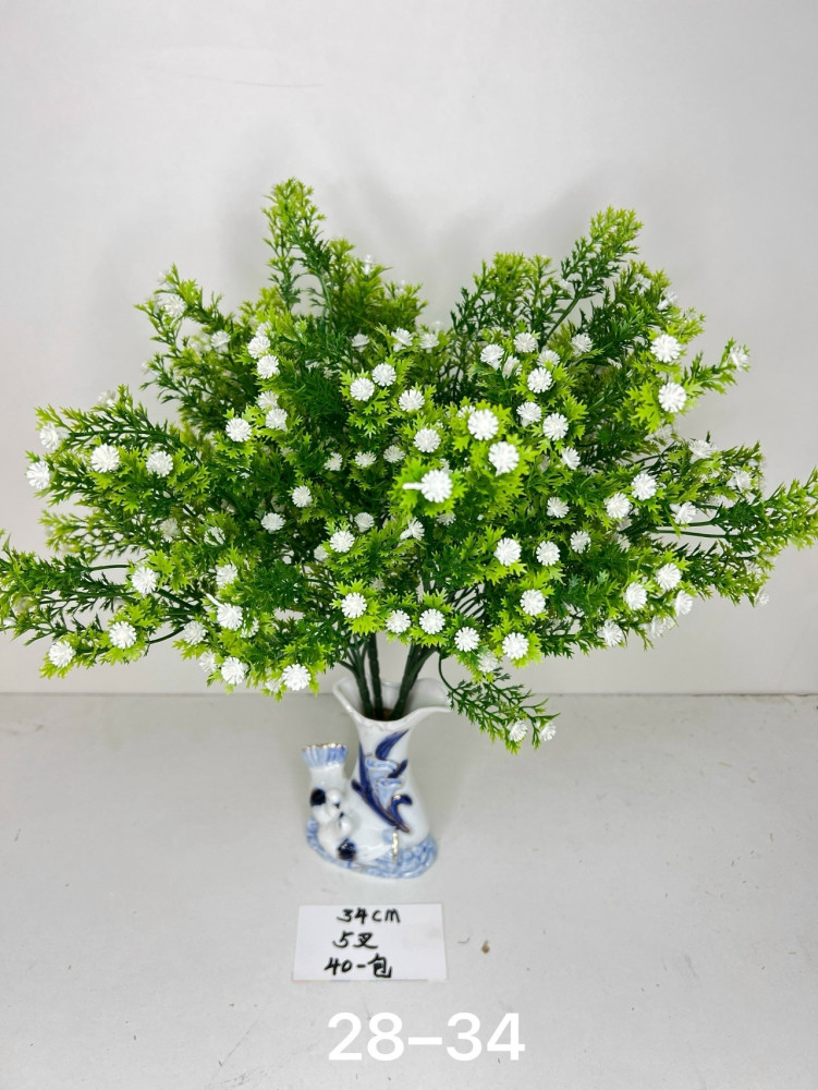 Купить Искусственные цветы оптом Садовод Интернет-каталог Садовод интернет-каталог