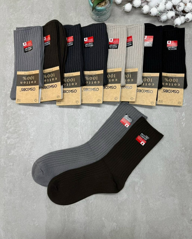 Купить Носки оптом Садовод Интернет-каталог Садовод интернет-каталог