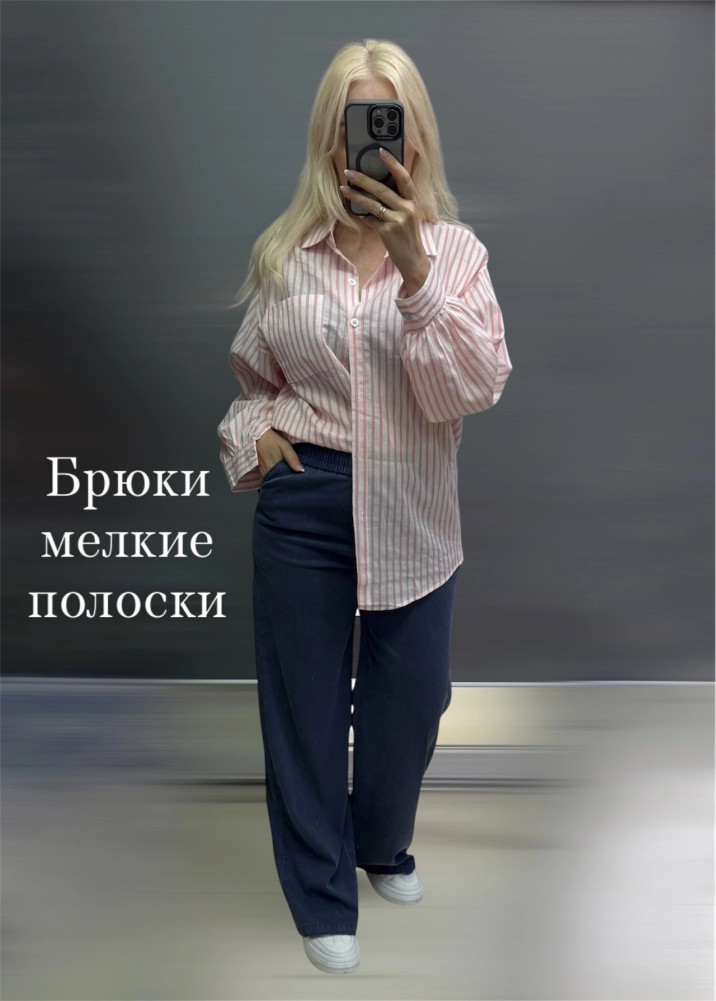 Купить Женские брюки синие оптом Садовод Интернет-каталог Садовод интернет-каталог