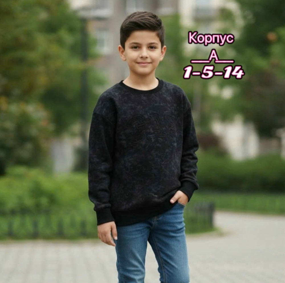 Купить толстовка оптом Садовод Интернет-каталог Садовод интернет-каталог