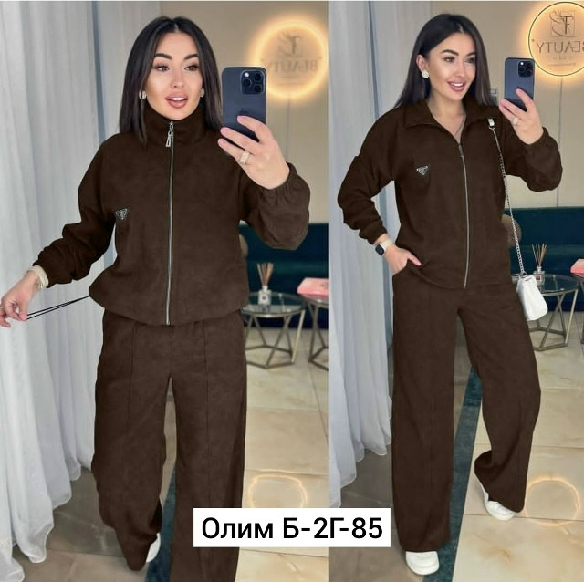 Купить Женский костюм коричневый оптом Садовод Интернет-каталог Садовод интернет-каталог